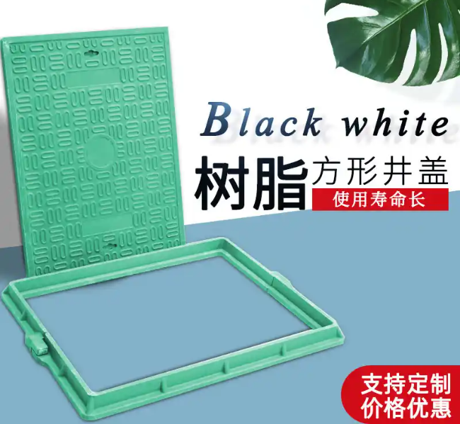 琅琊树脂复合电力方井展示